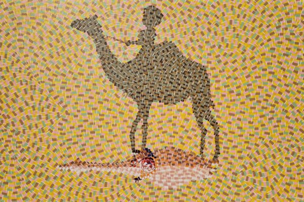 Sited on the Camel